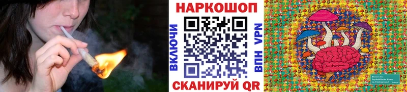 Где продают наркотики Сосенский Кокаин МЕФ Гашиш Марихуана