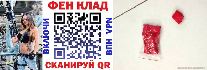Amphetamine VHQ  Сосенский 