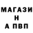 КЕТАМИН VHQ Tanya Dontsova