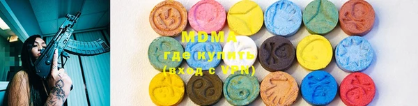 дмт Рославль