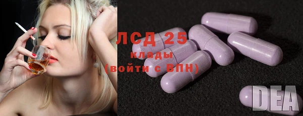 синтетический гашиш Сатка