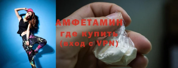 синтетический гашиш Сатка