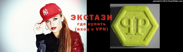 spice Ростов