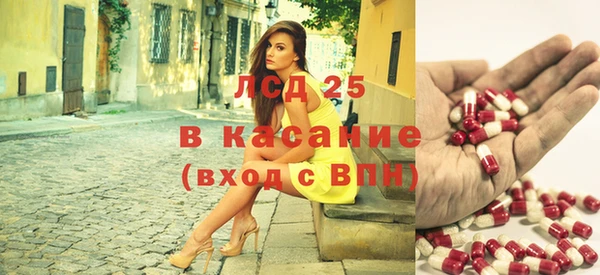 синтетический гашиш Сатка