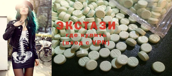 spice Ростов