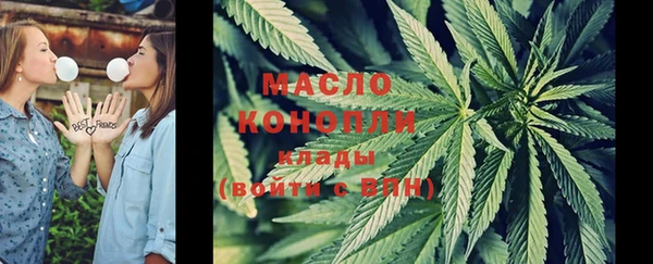 тгк Россошь