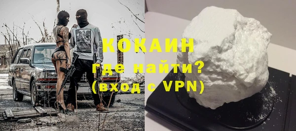 синтетический гашиш Сатка