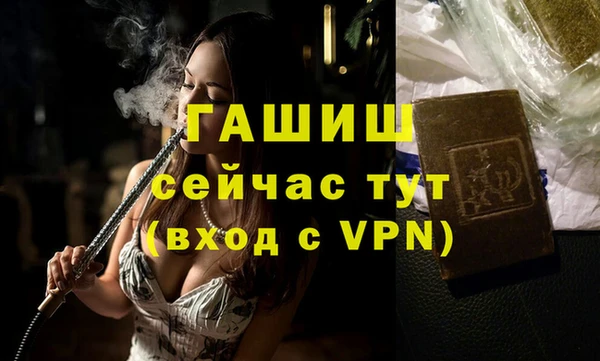 2c-b Надым