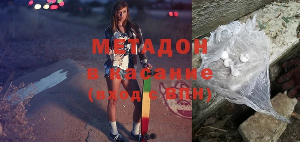 spice Ростов