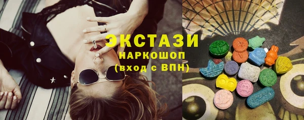 spice Ростов