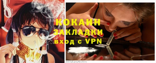 apvp Наволоки