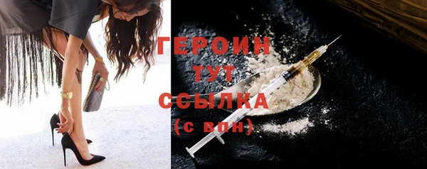 синтетический гашиш Сатка