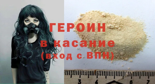spice Ростов