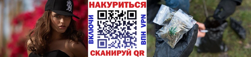 Марихуана OG Kush  наркотики  Сосенский 